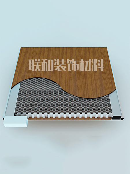 抗培特铝蜂窝复合隔断