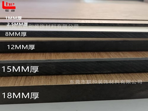 抗倍特板