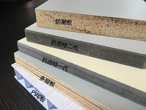 卫生间隔板
